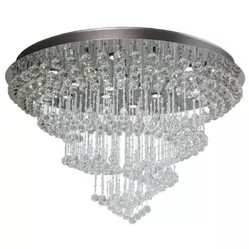 Потолочная люстра Chiaro Бриз 464015515
