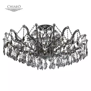 Потолочная люстра Chiaro Луиза 383011410