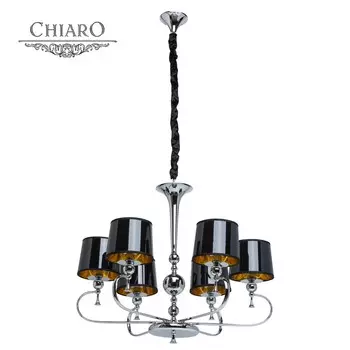 Потолочная люстра Chiaro Палермо 386013906