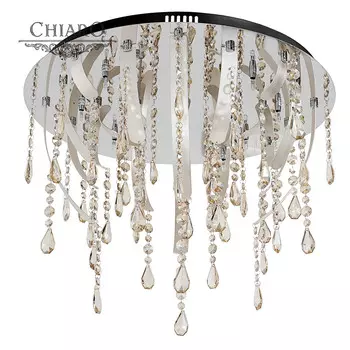 Потолочная люстра Chiaro Патриция 447010115