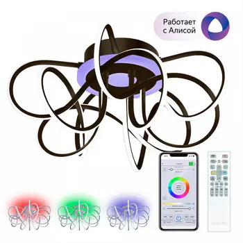 Потолочная люстра Citilux Джемини Смарт CL229A155E