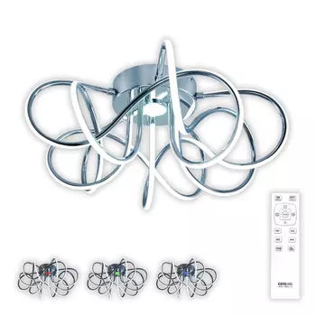 Потолочная люстра Citilux Мишель CL229151