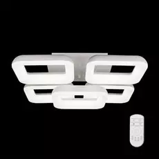 Потолочная люстра Citilux Паркер CL225251R