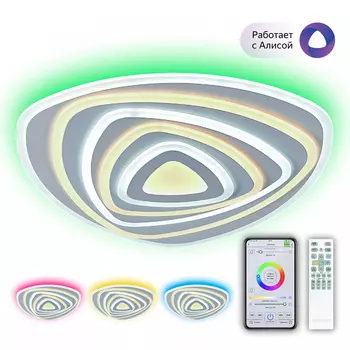 Потолочная люстра Citilux Триест Смарт CL737A35E