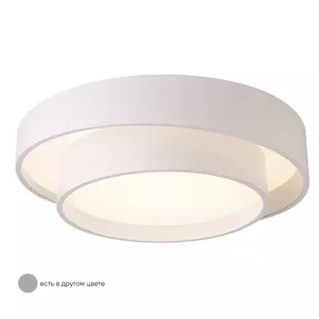 Потолочная люстра Crystal Lux Flor FLOR PL39W LED 4000K WH