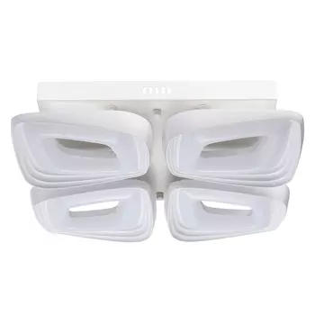 Потолочная люстра с пультом Аурих De Markt 496018904