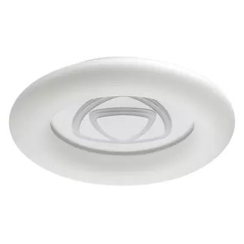 Потолочная люстра с пультом Эрида De Markt 706011001