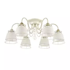 Потолочная люстра Escada Led 587/6PL