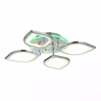 Потолочная люстра Evoled Rita SLE501012-04RGB