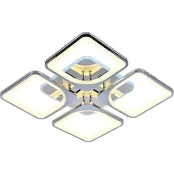 Потолочная люстра Evoled Valiano SLE500412-04RGB