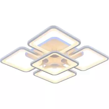 Потолочная люстра Evoled Valiano SLE500452-05RGB