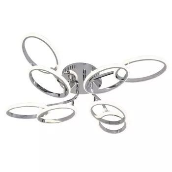 Потолочная люстра F-Promo Foramina 2377-8U