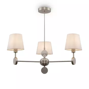 Потолочная люстра Freya Soho FR2028PL-03N