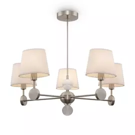 Потолочная люстра Freya Soho FR2028PL-05N