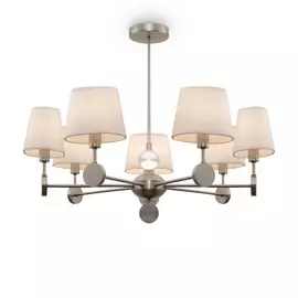 Потолочная люстра Freya Soho FR2028PL-07N