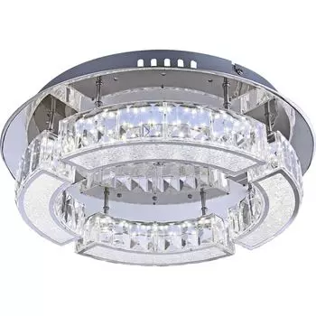 Потолочная светодиодная люстра Silurus Globo 49220-20