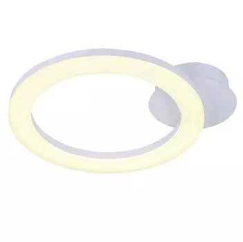 Потолочная люстра ID lamp Rut 408/1PF-LEDWhite