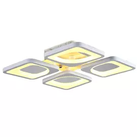 Потолочная люстра с пультом Квадро KINK Light 08110D