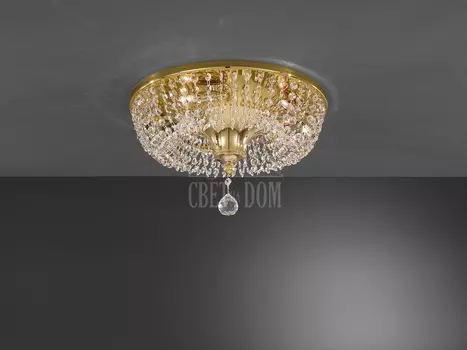 Потолочная люстра La Lampada 2790 PL 2790/5.26