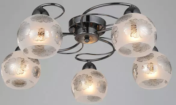 Потолочная люстра Lamplandia Agat L1073-5 Agat, Е14*макс 60Вт