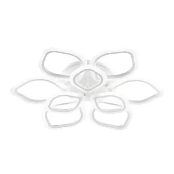 Потолочная люстра с пультом Ariel Lumion 3770/99CL