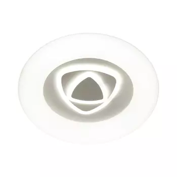 Потолочная люстра с пультом Otto Lumion 4419/99CL