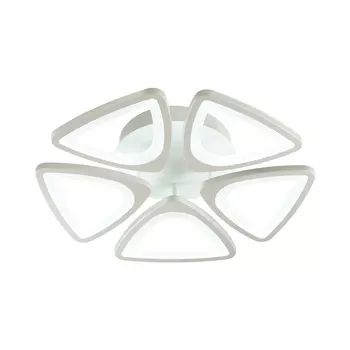 Потолочная люстра Lumion Trey 5201/99CL