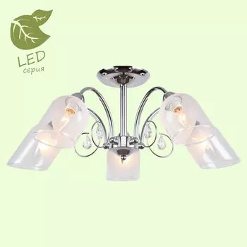 Потолочная люстра Lussole Apache GRLSP-8092