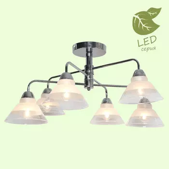 Потолочная люстра Lussole Arlington GRLSP-8186