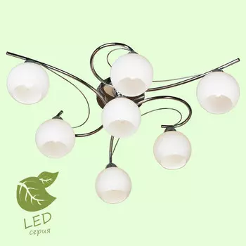 Потолочная люстра Lussole Danbury GRLSP-8036