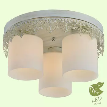 Потолочная люстра Lussole GRLSP-0049