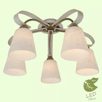 Потолочная люстра Lussole GRLSP-0102