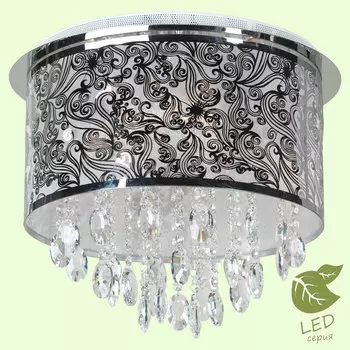 Потолочная люстра Lussole GRLSP-0143