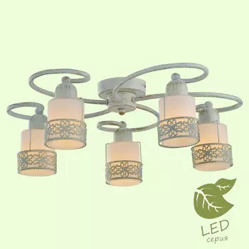 Потолочная люстра Lussole GRLSP-0146