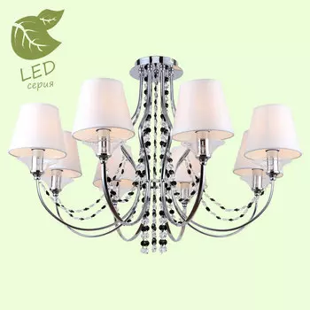 Потолочная люстра Lussole Greenlee GRLSP-8081