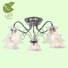 Потолочная люстра Lussole GRLSP-8225