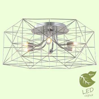 Потолочная люстра Lussole Schenectady GRLSP-9930