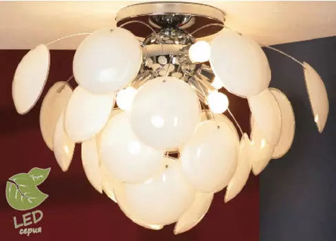 Потолочная люстра Lussole GRLSQ-4303-06