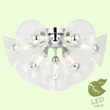 Потолочная люстра Lussole LOFT Oneida GRLSP-8196