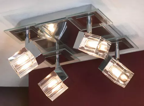 Потолочная люстра Lussole Macerata LSN-0601-04