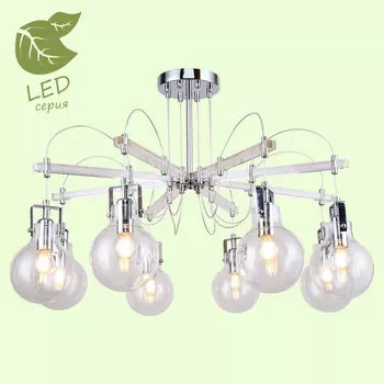 Потолочная люстра Lussole Mohave GRLSP-8088