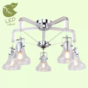 Потолочная люстра Lussole Mohave GRLSP-8089