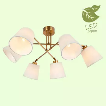 Потолочная люстра Lussole Pinal GRLSP-8191