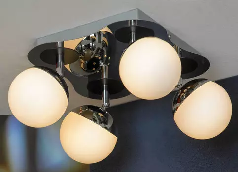 Потолочная люстра Lussole Rapallo LSX-4901-04