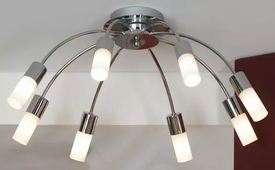 Потолочная люстра Lussole RecanatI LSQ-2307-08