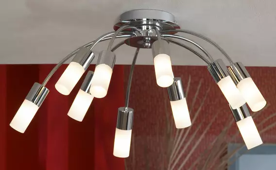 Потолочная люстра Lussole RecanatI LSQ-2307-10