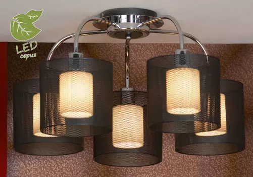 Потолочная люстра Lussole Rovella GRLSF-1903-05