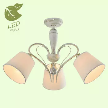 Потолочная люстра Lussole Stamford GRLSP-8061