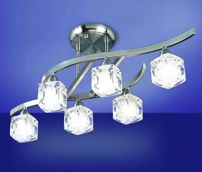 Потолочная люстра Mantra Cuadrax 0004023