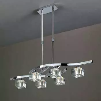 Потолочная люстра Mantra Cuadrax 0965